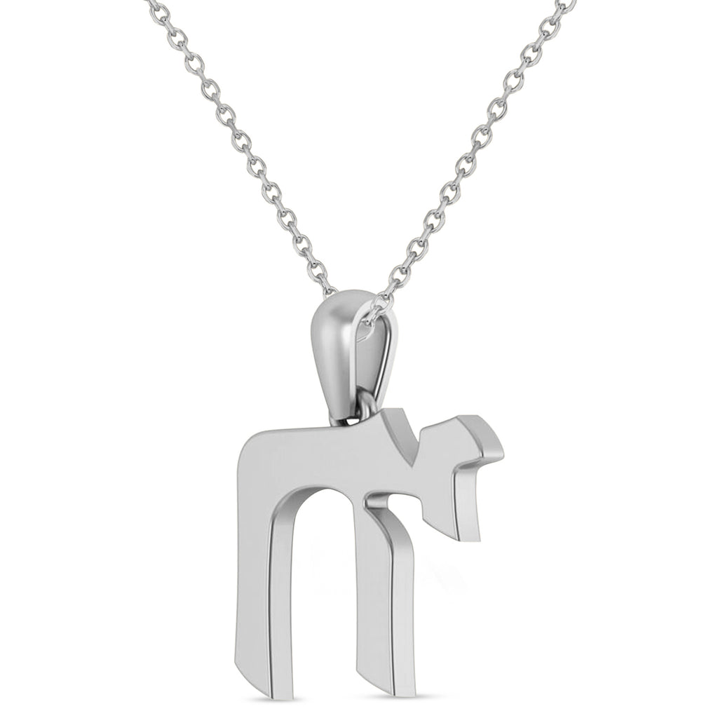 Jewish Chai Pendant Necklace 14K White Gold