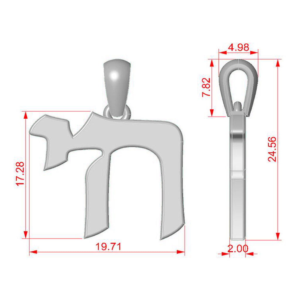 Jewish Chai Pendant Necklace 14K White Gold