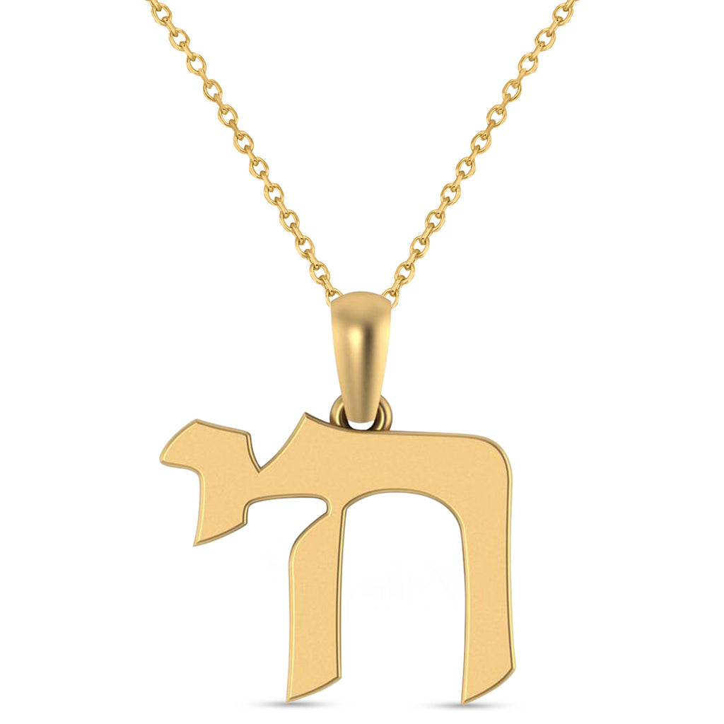Jewish Chai Pendant Necklace 14K Yellow Gold
