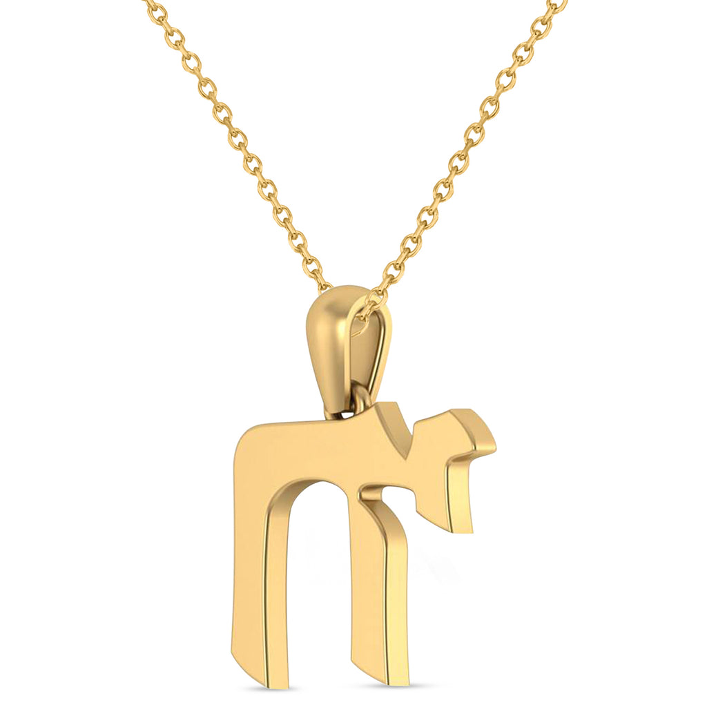 Jewish Chai Pendant Necklace 14K Yellow Gold