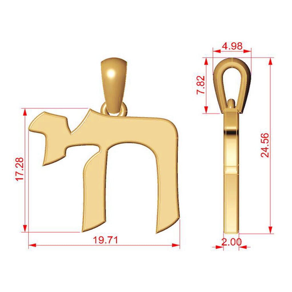 Jewish Chai Pendant Necklace 14K Yellow Gold