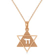 Jewish Star of David with Chai Pendant Necklace 14K Rose Gold