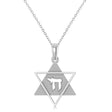 Jewish Star of David with Chai Pendant Necklace 14K White Gold