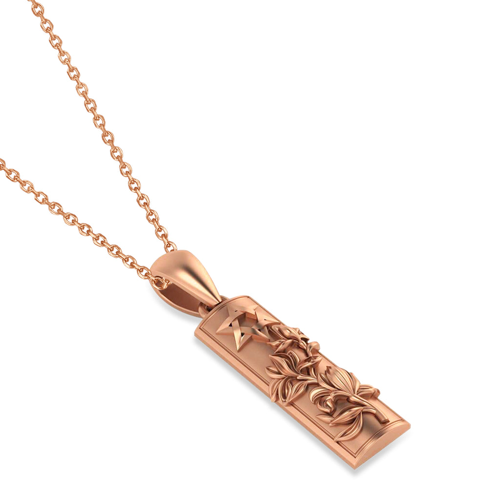 Jewish Star of David Mezuzah Pendant Necklace 14K Rose Gold