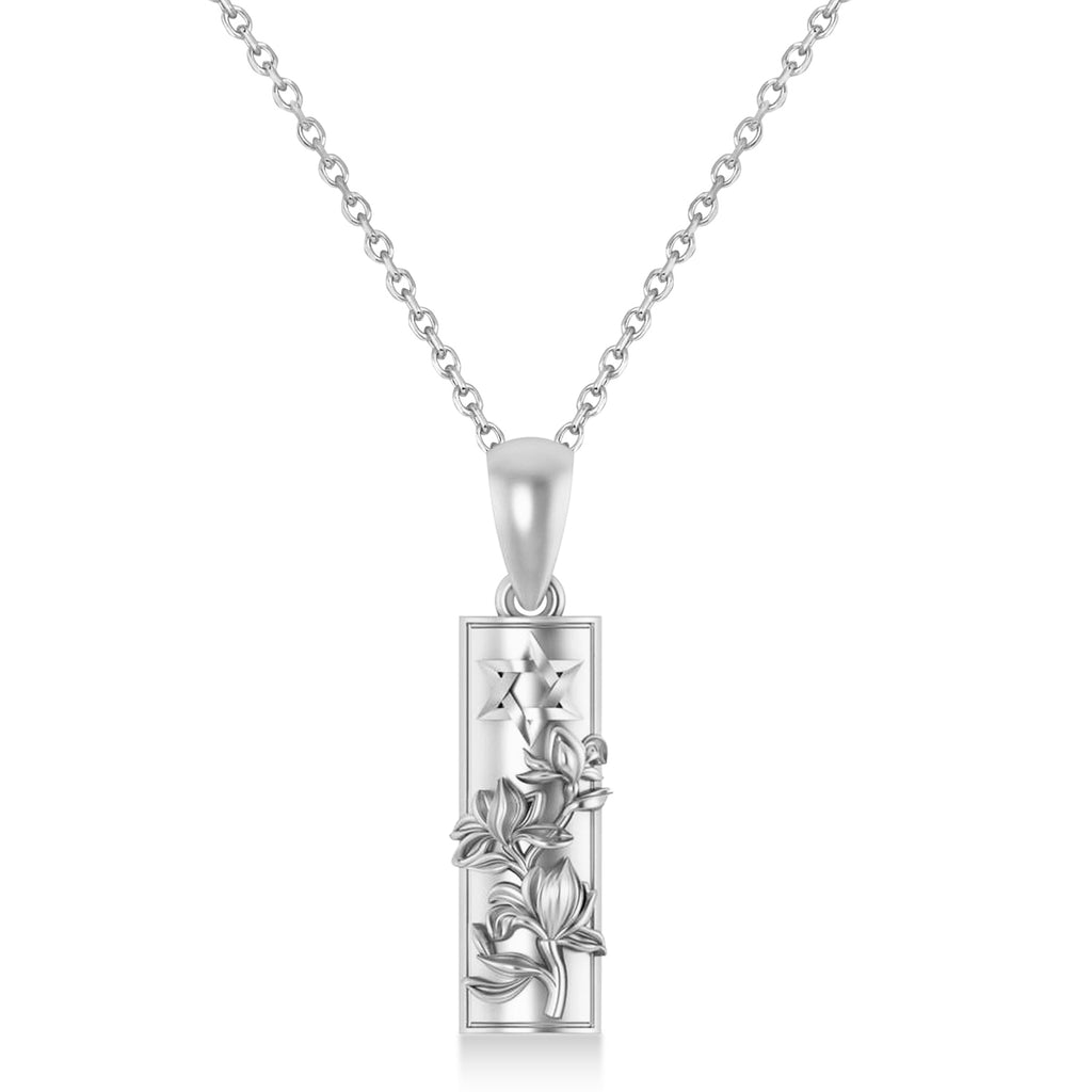 Jewish Star of David Mezuzah Pendant Necklace 14K White Gold