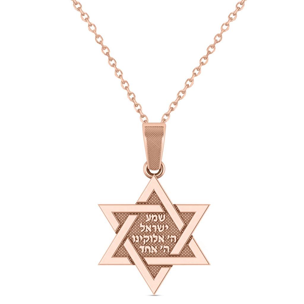 Jewish Star of David Pendant Necklace 14K Rose Gold