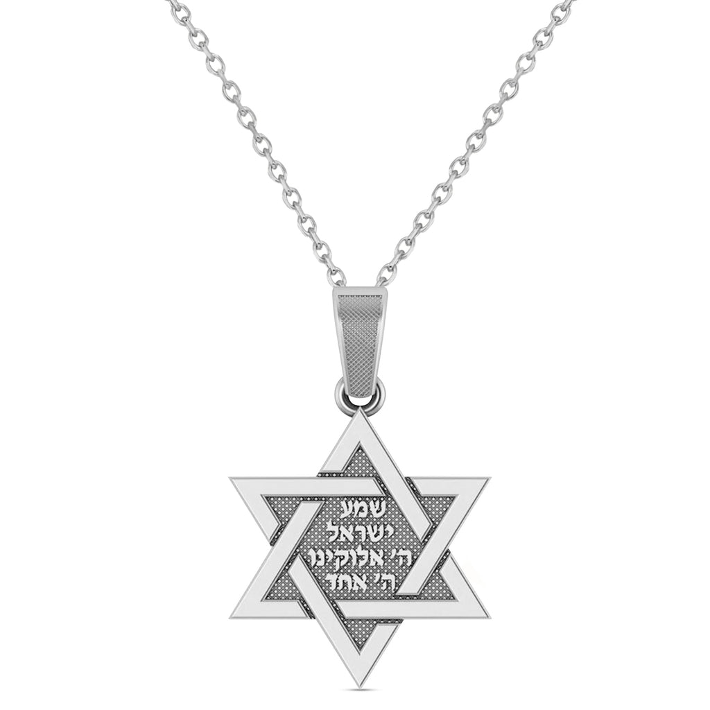Jewish Star of David Pendant Necklace 14K White Gold
