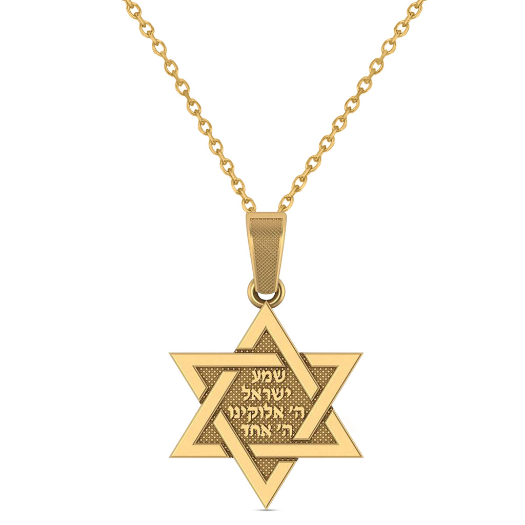 Jewish Star of David Pendant Necklace 14K Yellow Gold