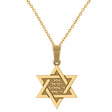 Jewish Star of David Pendant Necklace 14K Yellow Gold