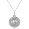 Diamond Jewish Am Yisrael Chai Disc Pendant Necklace 14K White Gold (.28ct)