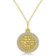 Diamond Jewish Am Yisrael Chai Disc Pendant Necklace 14K Yellow Gold (.28ct)