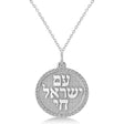Diamond Jewish Am Yisrael Chai Disc Pendant Necklace 14K White Gold (.40ct)