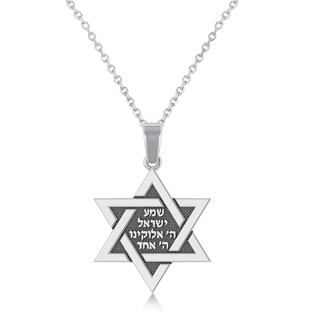 Jewish Star of David with Sheema Israel Prayer Pendant Necklace 14K White Gold