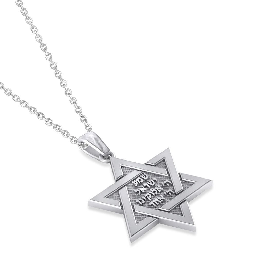 Jewish Star of David with Sheema Israel Prayer Pendant Necklace 14K White Gold