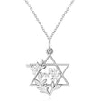 Jewish Star Of David Am Yisrael Chai Pendant Necklace 14K White Gold