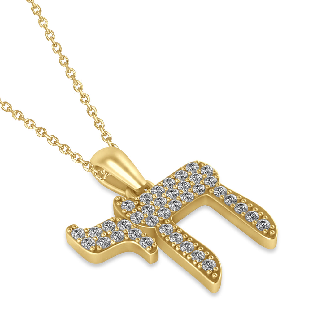 Lab Grown Diamond Jewish Chai Pendant Necklace 14K Yellow Gold (0.57ct)