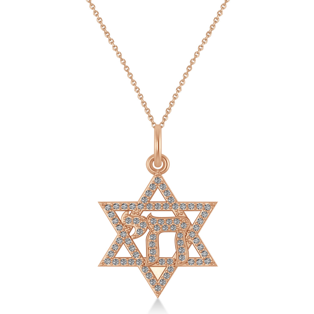 Diamond Jewish Star Of David & Chai Pendant Necklace 14K Rose Gold (0.37ct)