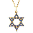 Natural Blue Sapphire Jewish Star of David Necklace 14K Yellow Gold