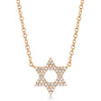 Diamond Star of David Pendant Necklace 14k Rose Gold (0.11ct)