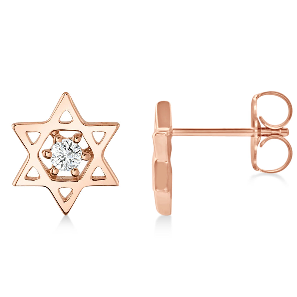 Diamond Jewish Star of David Petite Stud Earrings 14K Rose Gold (0.03ct)