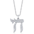 Diamond Chai Hebrew Pendant Necklace 14K White Gold (0.30ct)