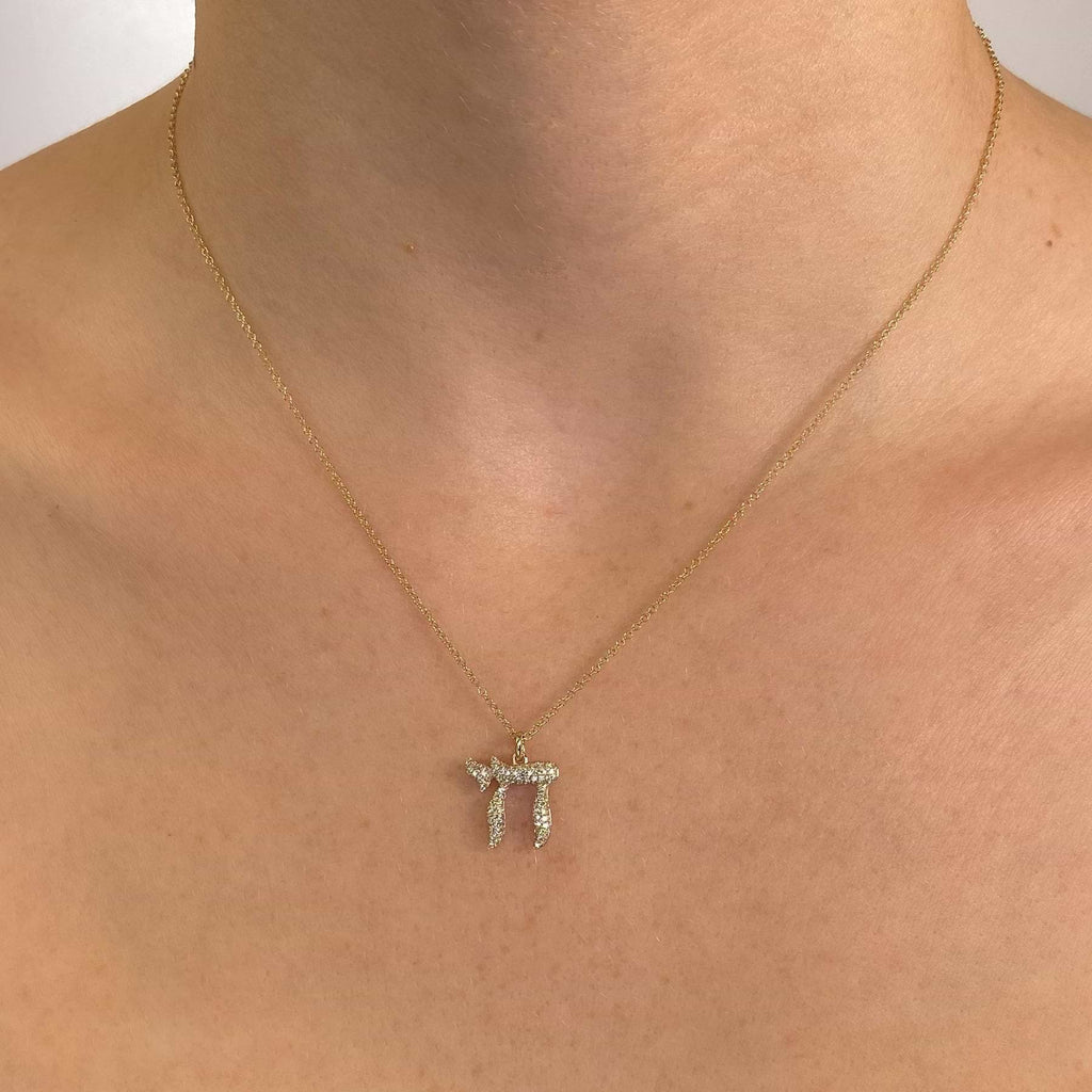 Lab Grown Diamond Chai Hebrew Pendant Necklace 14K Yellow Gold (0.30ct)