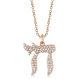 Lab Diamond Chai Hebrew Pendant Necklace 14K Rose Gold (0.30ct)