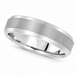 Comfort-Fit Carved Wedding Band in 18k White Gold (6mm)