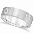Jewish Star of David Mens Carved Wedding Ring Band 14k White Gold (7mm)