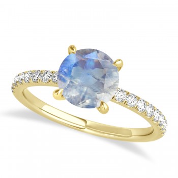 Round Moonstone & Diamond Single Row Hidden Halo Engagement Ring 14k Yellow Gold (1.25ct)