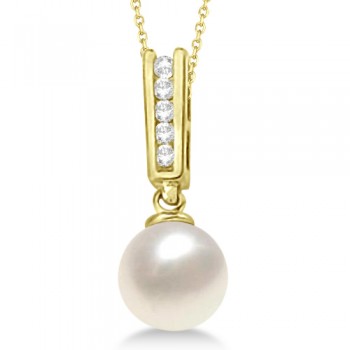 Akoya Cultured Pearl & Diamond Pendant Necklace 14k Yellow Gold (7.5mm)