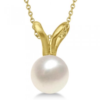 White Akoya Cultured Pearl Solitaire Pendant 14K Yellow Gold (6mm)