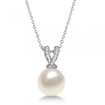 Paspaley Cultured South Sea Pearl & Diamond Pendant 14K White Gold (12mm)