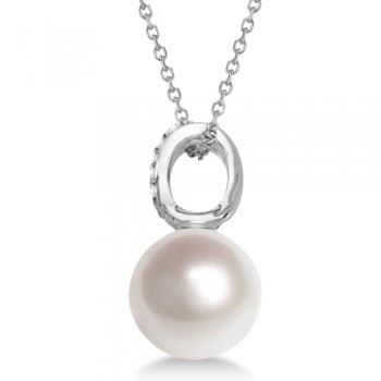 Paspaley Cultured South Sea Pearl & Diamond Pendant 14K White Gold (12mm)