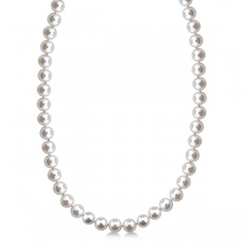 Freshwater Cultured Pearl Necklace with 14k Gold 7.0-7.5mm