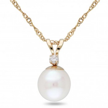 Solitaire Freshwater Pearl Pendant Necklace 14k Yellow Gold 7-7.5mm
