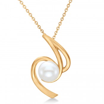 Freeform Cultured Freshwater Pearl Pendant 14k Rose Gold