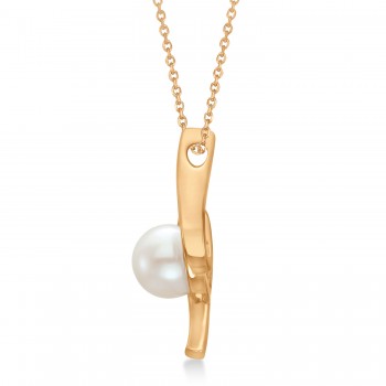 Freeform Cultured Freshwater Pearl Pendant 14k Rose Gold