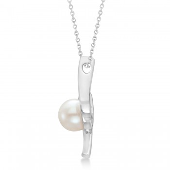 Freeform Cultured Freshwater Pearl Pendant 14k White Gold