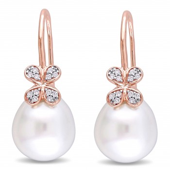 Diamond & White South Sea Pearl Earrings 14k Rose Gold (11.5-12mm)