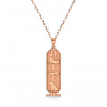 Egyptian Cartouche Pendant Necklace 14k Rose Gold