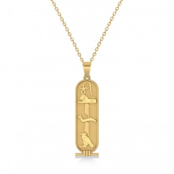Egyptian Cartouche Pendant Necklace 14k Yellow Gold