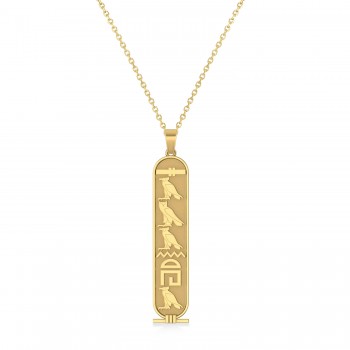Large Egyptian Cartouche Pendant Necklace 14k Yellow Gold