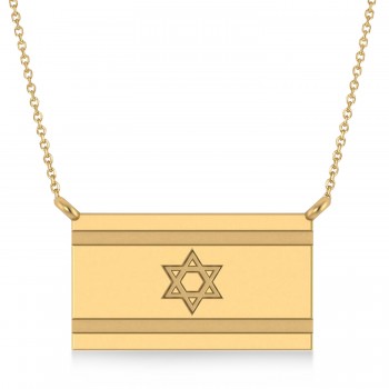 Israel Flag Pendant Necklace 14K Yellow Gold