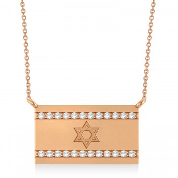 Diamond Accented Israel Flag Pendant Necklace 14K Rose Gold (0.24ct)