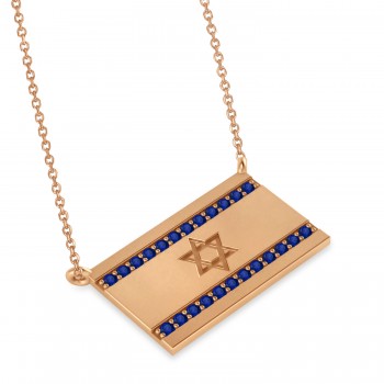 Blue Sapphire Israel Flag Pendant Necklace 14K Rose Gold (0.24 ct)