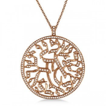 Shema Israel Jewish Diamond Pendant Necklace 14k Rose Gold (1.55ct)