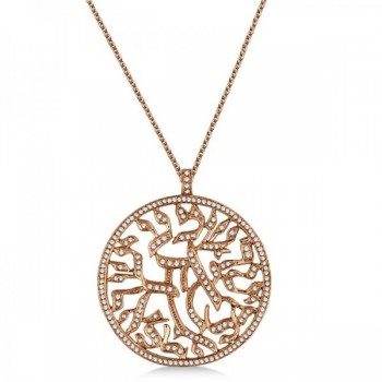 Shema Israel Jewish Diamond Pendant Necklace 14k Rose Gold (1.55ct)