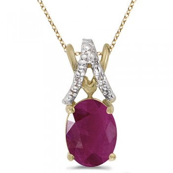 Ruby & Diamond Solitaire Pendant 14k Yellow Gold (1.50tcw)