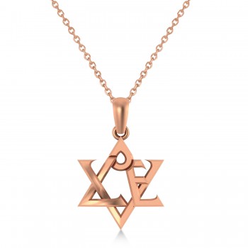 Love Jewish Star of David Pendant Necklace 14K Rose Gold